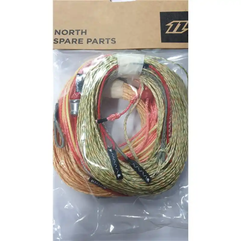 Neu Im Sortiment North Line Set Trust Bar 2016 5th Element 24m